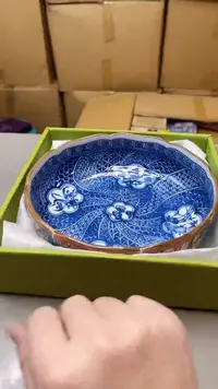 【闪购商品】瓷片87聚宝缘精选二号店