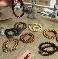 随机手串一条    