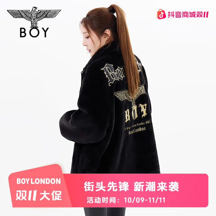 【夜航金曲】BOYLONDON秋冬情侣仿貂绒时尚休闲保暖毛绒外套N23902