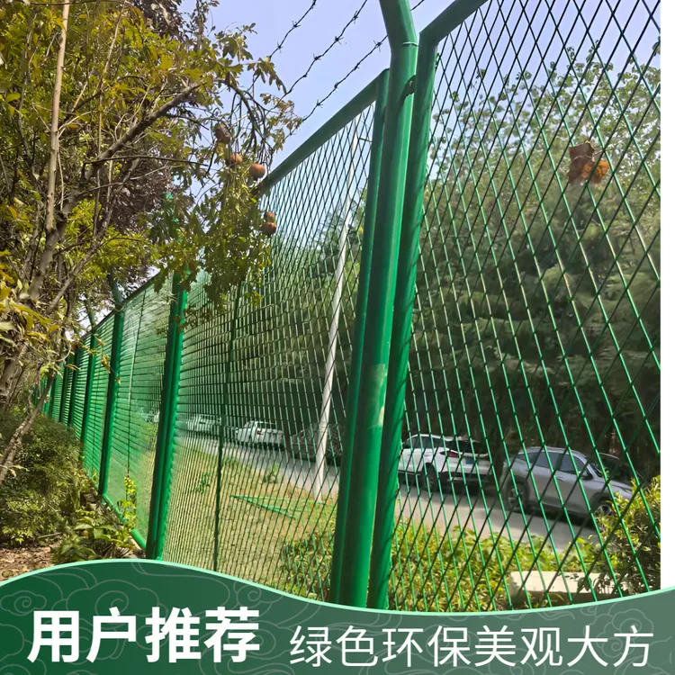 保税区护栏网水库围栏海关机场港口栅栏户外钢板网防攀爬隔离网厂