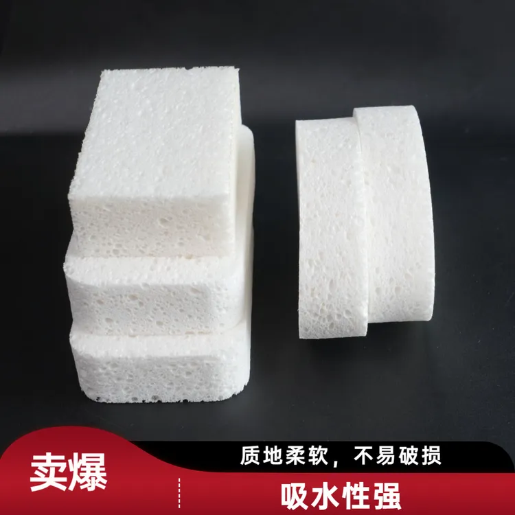 美缝聚脲环氧采砂收光绵木浆棉魔力去污耐用清洁吸水过滤双面可用