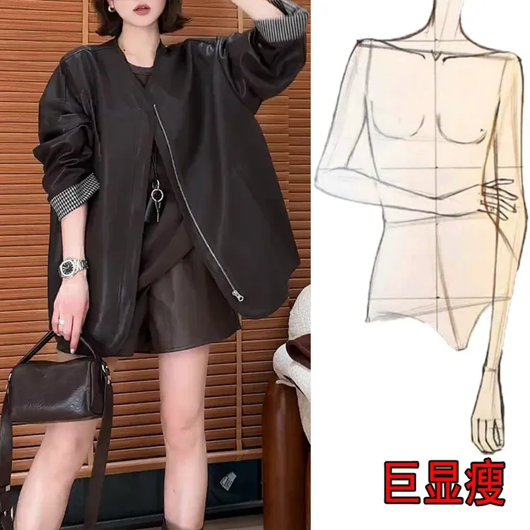 早秋新款韩系时尚设计感遮肉显瘦显气质休闲无领拉链夹克皮衣外套