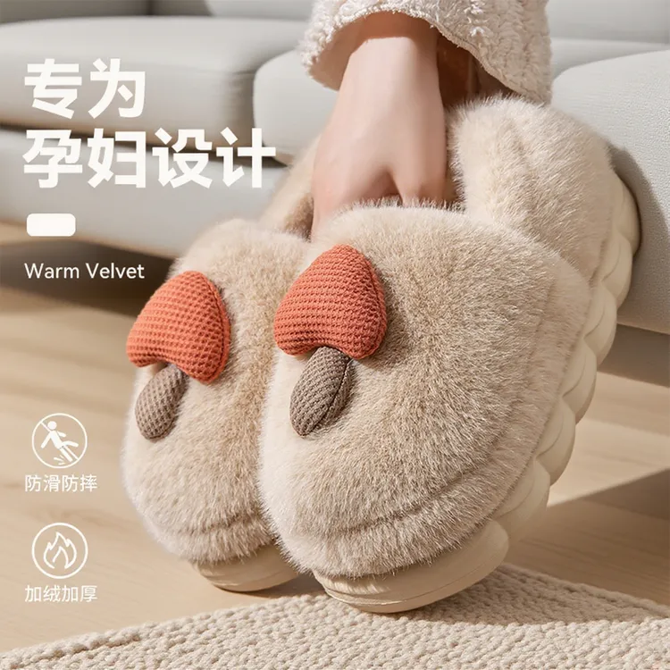 孕妇棉拖鞋女款冬季2025新款爆款保暖加绒毛毛厚底月子棉鞋女外穿