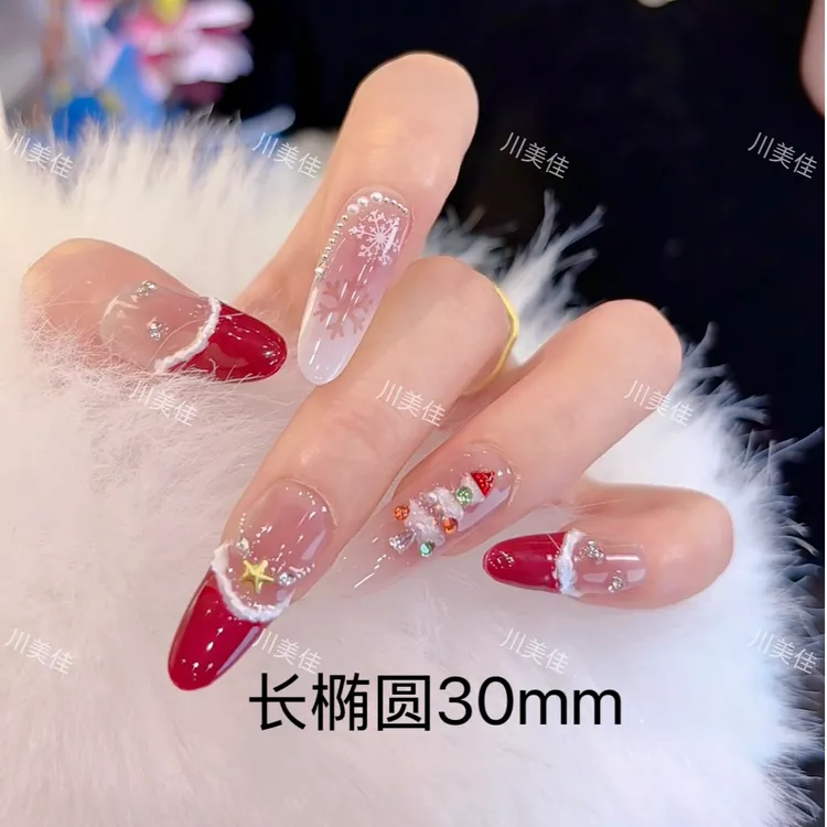 川美佳《绛雪》红法式圣诞款纯手工流行显白穿戴甲高级感