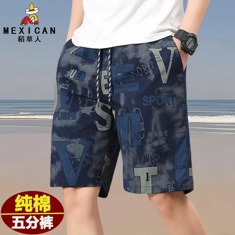 稻草人男士夏季休闲短裤纯棉薄款男迷彩宽松大码中年沙滩外穿中裤