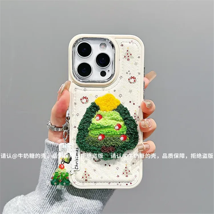 电镀镜框皮纹鼓包适用苹果17/iPhone手机壳新款16promax防摔15/14