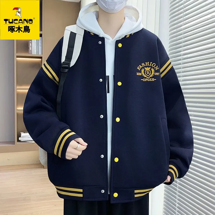 啄木鸟春秋季棒球服男孩初高中学生潮流帅气百搭休闲青少年外套
