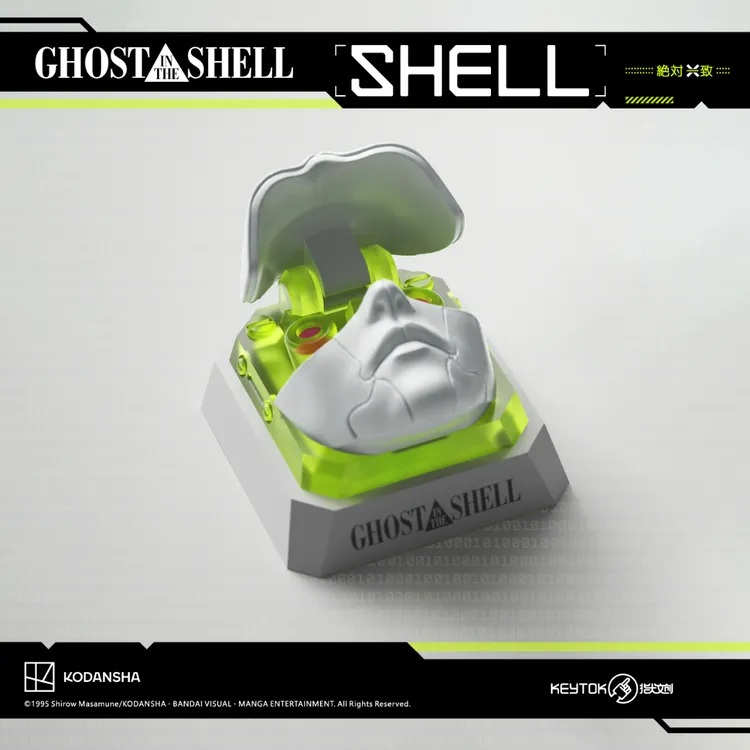 指尖文创《攻壳机动队》联名SHELL适配夜魔键帽EV63键盘改装代组