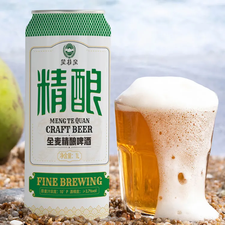 蒙特泉精酿啤酒1L装 全麦精酿啤酒 10°P大桶装 酒精度3.7%vol