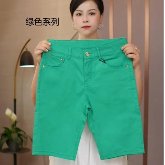 绿色夏季五分男士休闲短裤欧货弹力韩版百搭时尚修身小直筒中裤