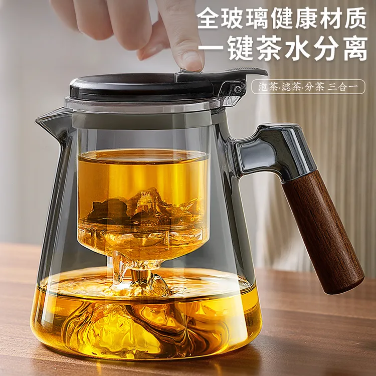 玻璃泡茶壶家用加厚耐热2025新款春茶水分离器过滤喝茶茶具飘逸杯