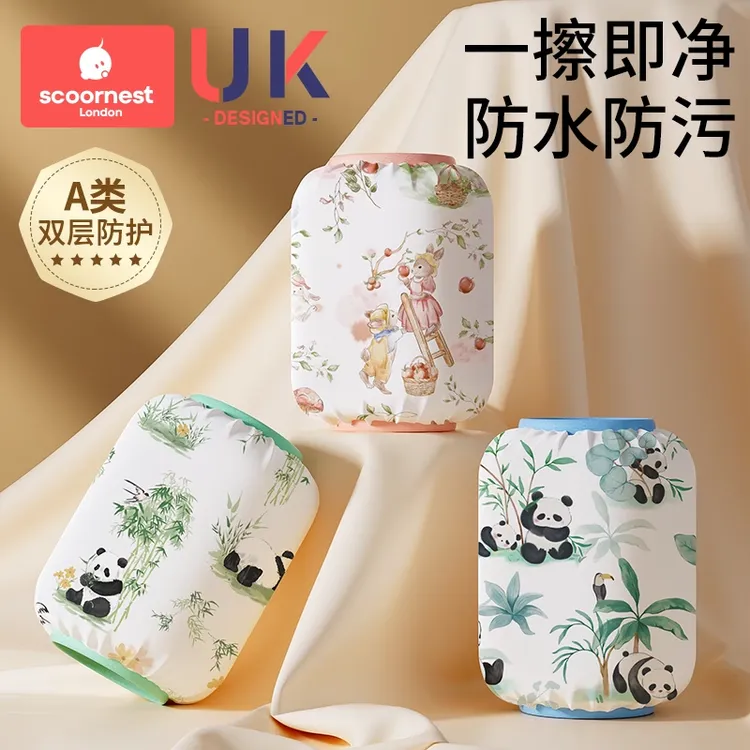 儿童袖套秋冬新款宝宝套袖防水防脏污婴儿护袖3岁6男女孩套袖春季