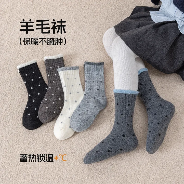 女童袜子秋冬季加厚保暖羊毛袜儿童韩版波点花边女宝宝羊绒中筒袜
