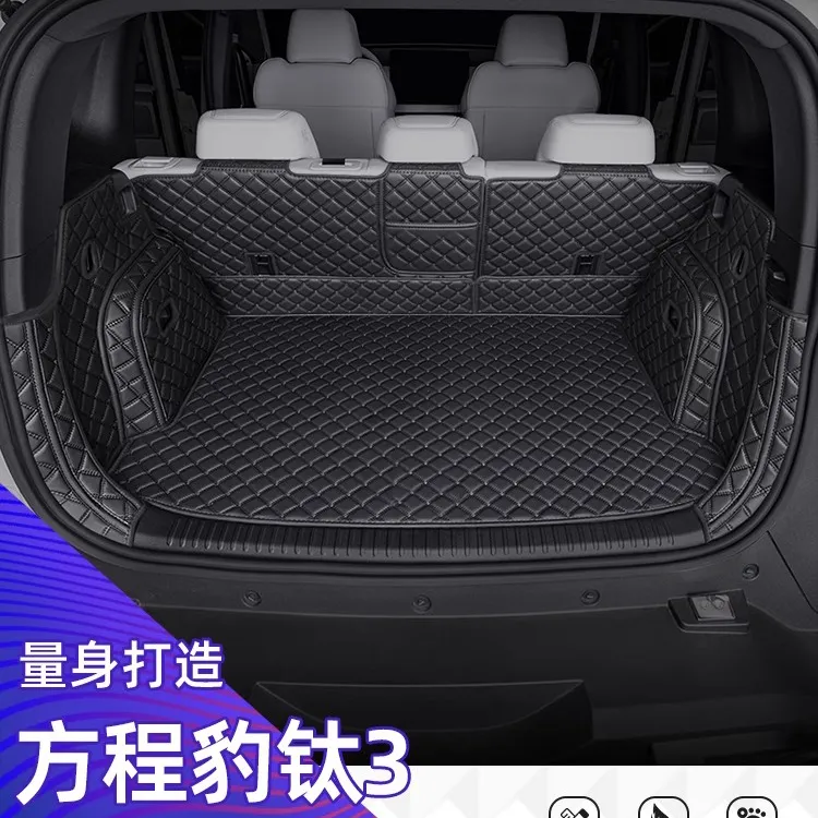 适用方程豹钛3后备箱垫全包围尾箱垫钛3专用改装用品全包装饰