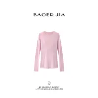 35-【粉底液打底衫】宝儿家含幂BL126725410冬兰精莱赛尔绵羊毛上衣
