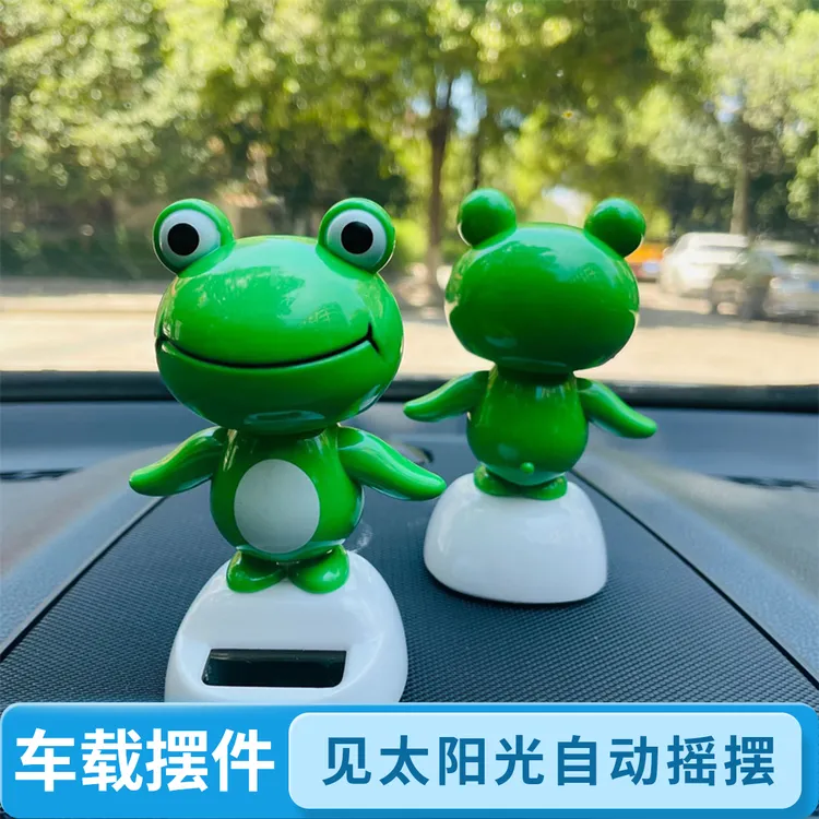 太阳能摇摆青蛙摆件创意车载摆件家居桌面摆件太阳照射自动摇摆