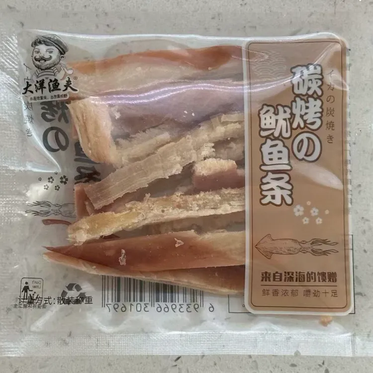 大洋渔夫青岛特产弹韧即食铁板鱿鱼条休闲低脂高蛋白零食独立小包