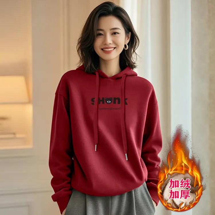 秋冬连帽新款卫衣女士加绒加厚时尚上衣洋气修身通勤宽松长袖外套
