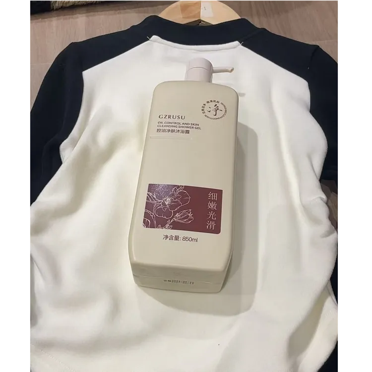 512035《沐浴露》休闲舒适时尚百搭打底儿童短袖850ml