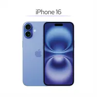 99新 Apple/苹果  【双12全款补贴 】iPhone16 128G 精品演示机