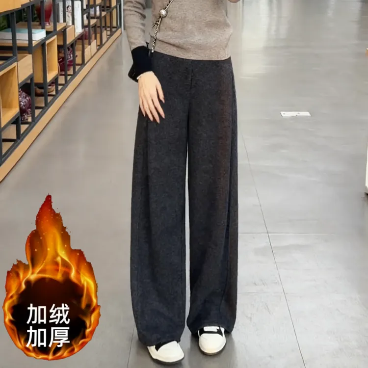 极简风毛呢阔腿裤女秋冬2025新款高腰显瘦宽松加绒压褶休闲直筒裤