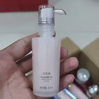 【裸瓶破损珀莱雅紧致肌密精华液40ml】