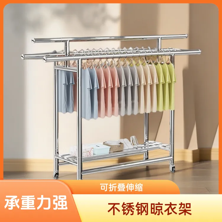不锈钢可折叠落地式可伸缩伸缩款晾衣架晾衣服晾衣杆晾衣架伸缩杆