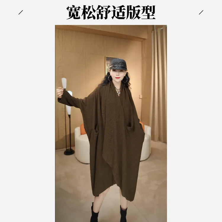 24复古纯色时尚百搭慵懒风中长款冬季保暖法式针织上衣