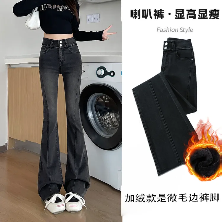 广州新塘牛仔裤高腰显瘦紧身弹力毛边微喇牛仔裤女款爆款2025新款