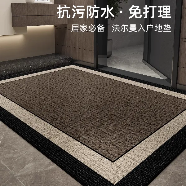 入户门地垫2025新款高级感进门门口防滑脚垫家用耐脏免洗玄关地垫
