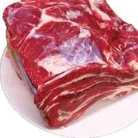 【冰鲜冷藏】寻蒙鲜生内蒙古牛腩肉整块3斤【预售7天】