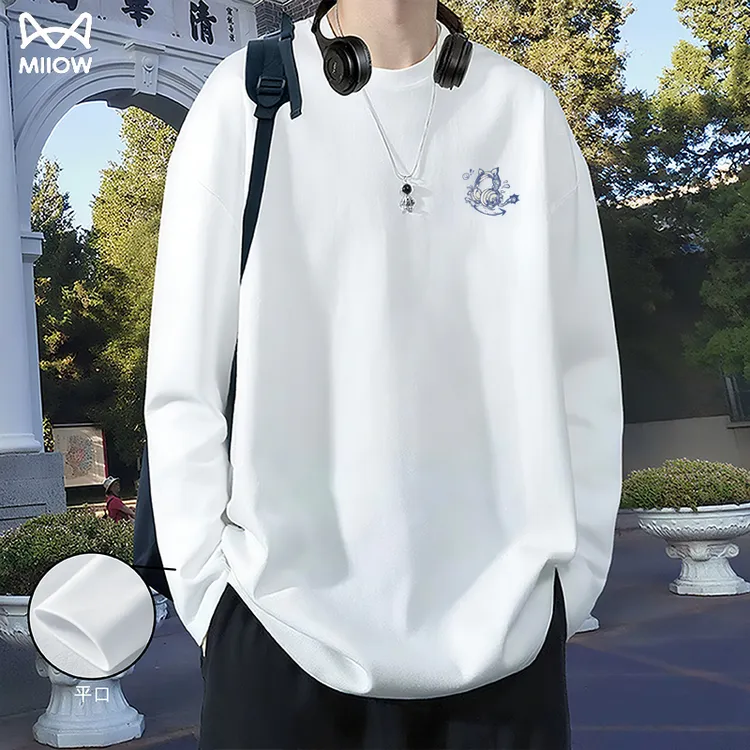 MiiOW/猫人长袖T恤男生青少年学生内搭外穿港风打底衫休闲上衣服