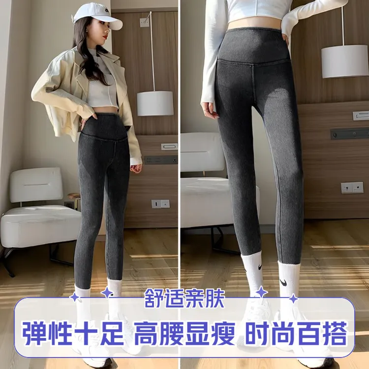 鲨鱼裤秋冬款外穿女加绒加厚打底裤高腰收腹提臀显瘦芭比瑜伽裤子