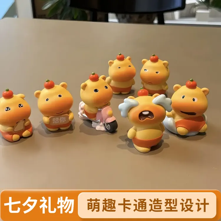 【七夕礼物】水豚宝藏噜噜解压玩具公仔摆件女孩男孩礼物挂件学生