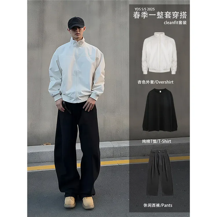 三防美式飞行夹克外套男款春秋季穿搭一整套装休闲立领教练棒球服