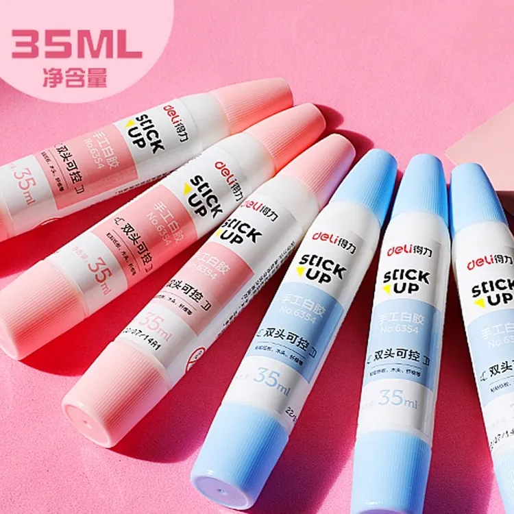 得力小学生美术手工专用材料白乳胶做手工制作白胶6354双头幼儿园