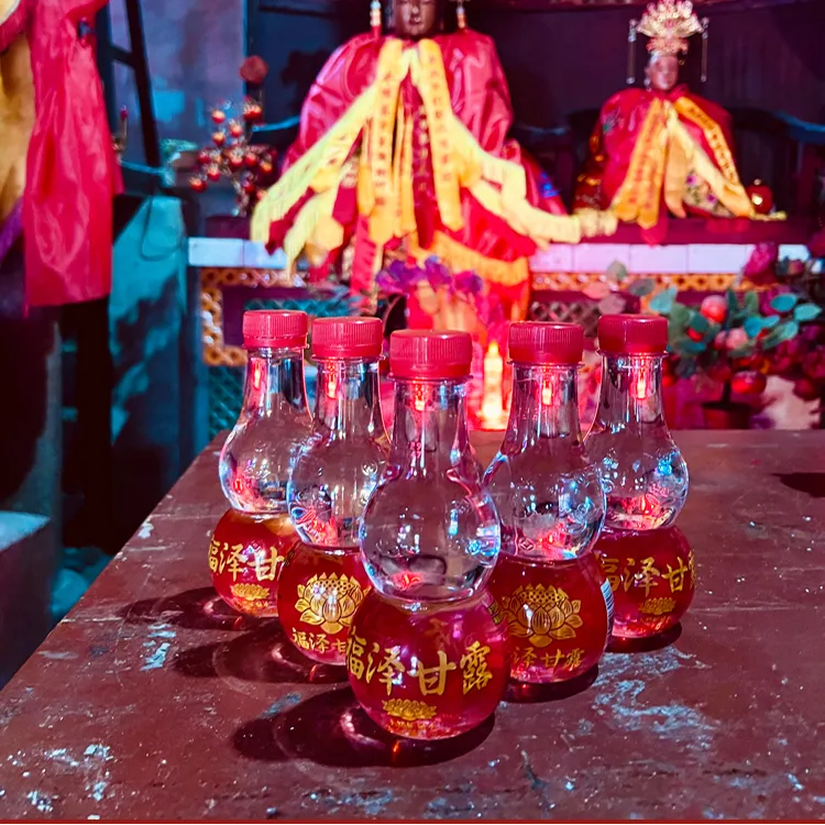  悲甘露水拜拜观音寺庙贡品祈福礼佛饮用泡茶灵验圣水235ml*16