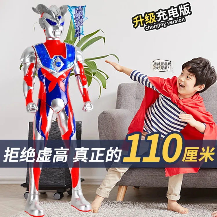 大号奥特曼玩具迪迦赛罗特大超人变身器组合套装男孩声光生日礼物