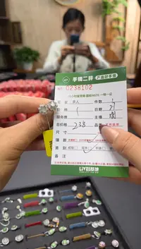 【闪购商品】翡翠耳饰银S925镶嵌多人