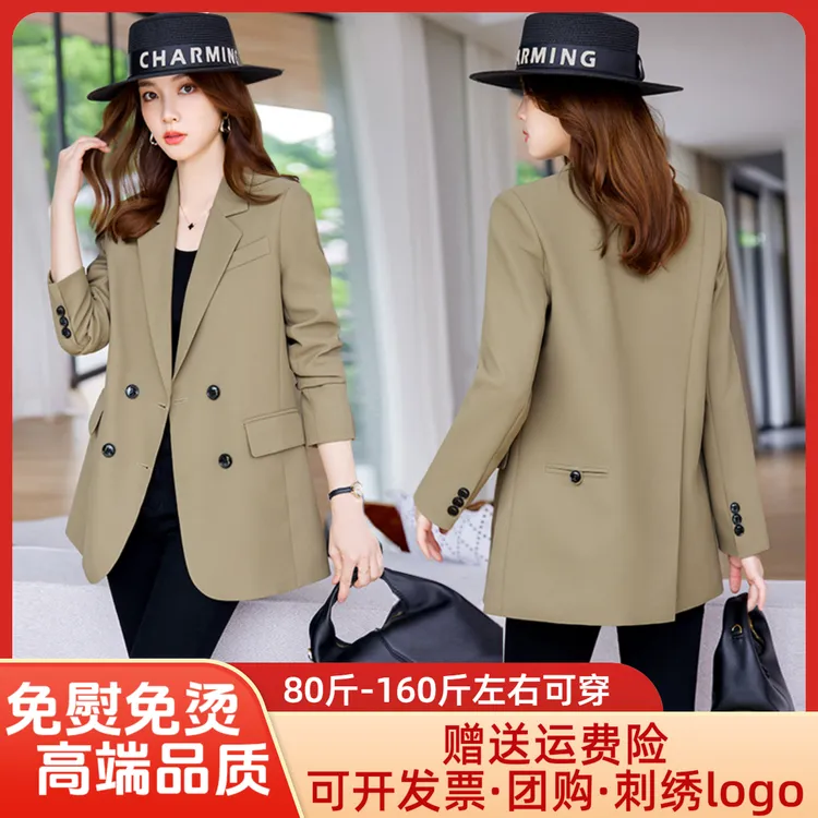 双排扣西装外套女2025新款秋冬卡其色长袖宽松上衣小个子胖mm百搭