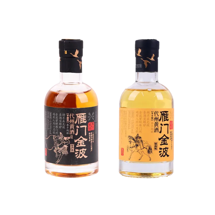 【京东快递8仓配送】雁门金波代州黄酒【百户侯+百夫长】代县黄酒