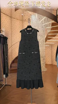 【青森专属】RJ店轻奢设计师女装连衣裙SZ7085