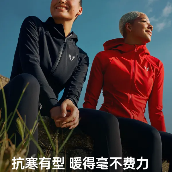 【双11好物】马甲线软壳运动外套防风修身运动户外秋冬女F2531W116