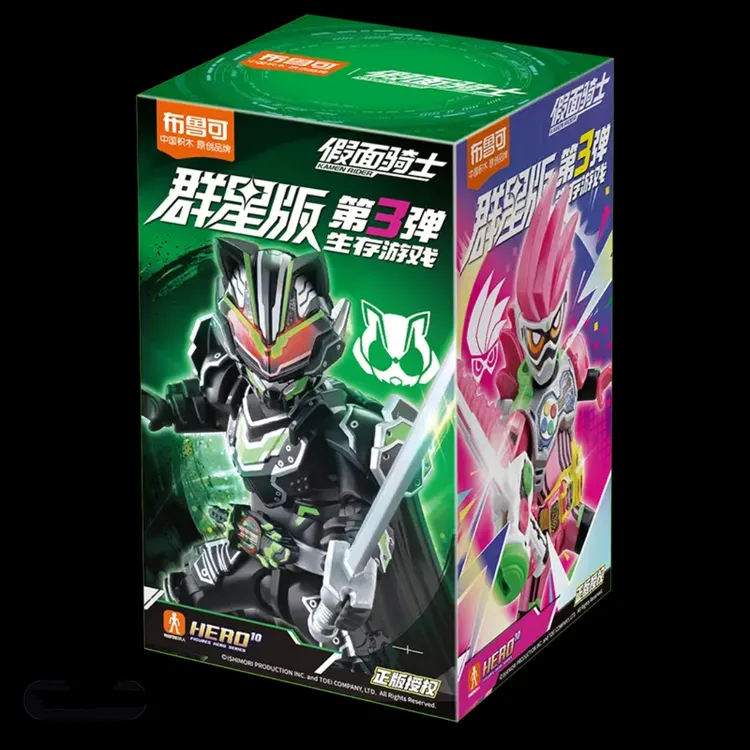 布鲁可【代拆】假面骑士群星版合集-传说积木积木玩具机器人拼装