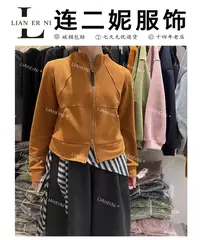 56073双拉链立领卫衣外套修身上衣（衣长58）