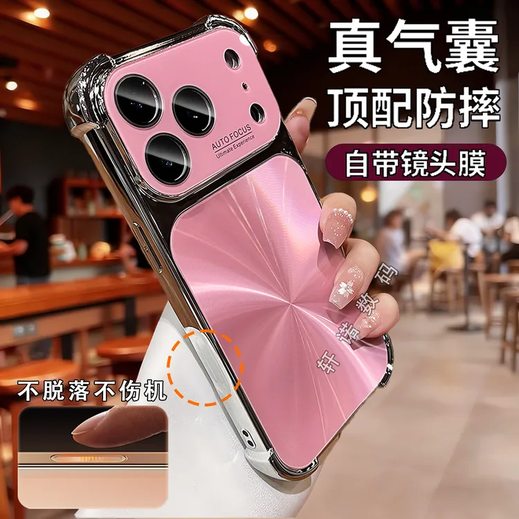 一体拍照键全包适用苹果17promax手机壳16带镜头膜防摔气囊高级感