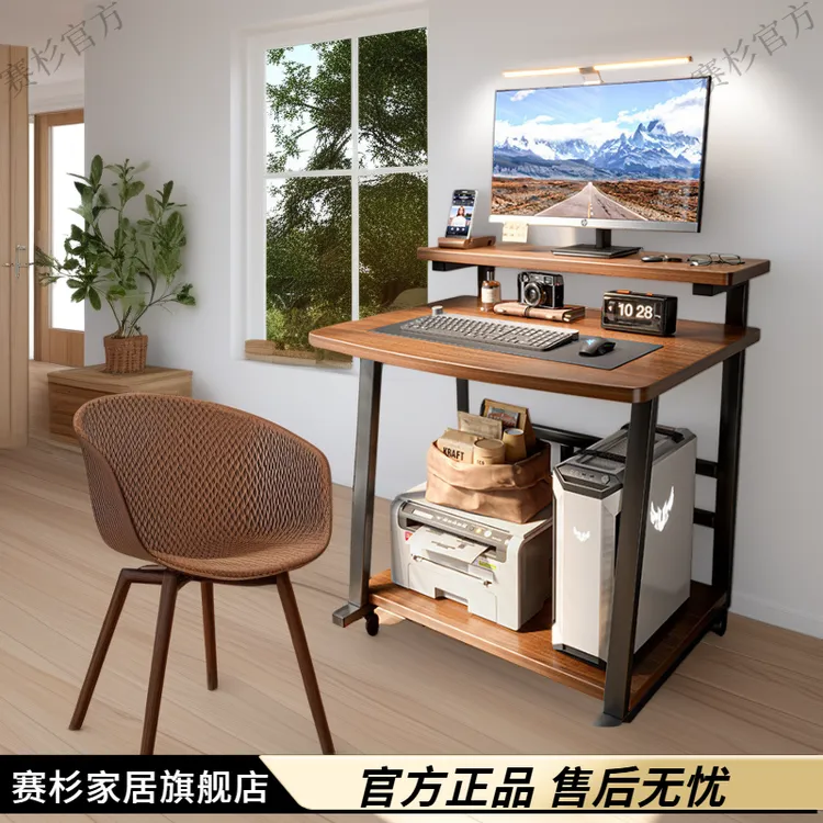 小户型电脑桌子小型家用迷你移动书桌卧室单人简易双层台式电脑桌