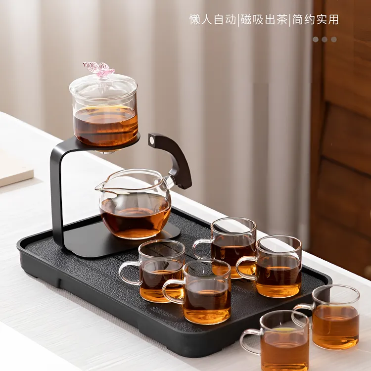 《纳一新款》新款磁吸式懒人茶具套装创意高硼硅玻璃冲茶器茶具茶器功夫茶具