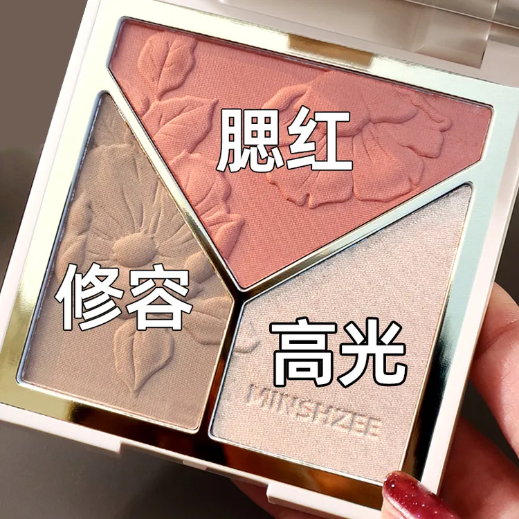 MINSHZEE/茗希芝【官方正品】高光提亮修容盘闪粉哑光阴影腮红遮瑕