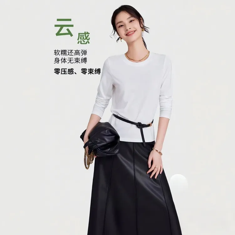 莱赛尔天丝软糯面膜长袖圆领女秋内搭羊毛修身打底衫显瘦弹力上衣